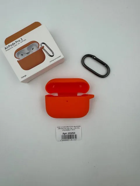 Чехол силиконовый для наушников AIRPods Pro3 под orig + упак.orig ОРАНЖЕВЫЙ (№13), для AirPods Pro3, арт. 10253