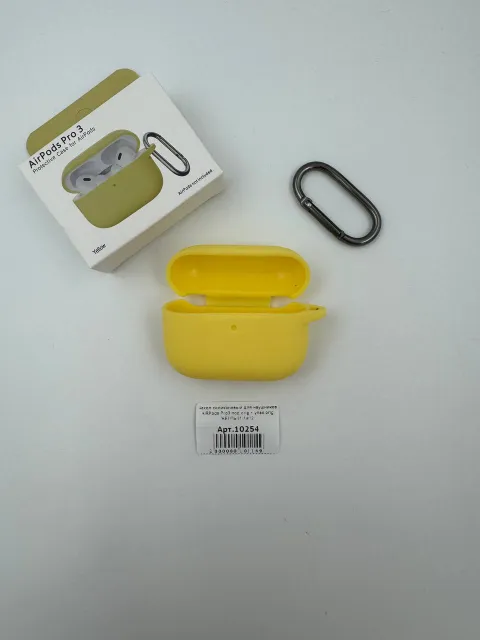 Чехол силиконовый для наушников AIRPods Pro3 под orig + упак.orig ЖЕЛТЫЙ (№12), для AirPods Pro3, арт. 10254