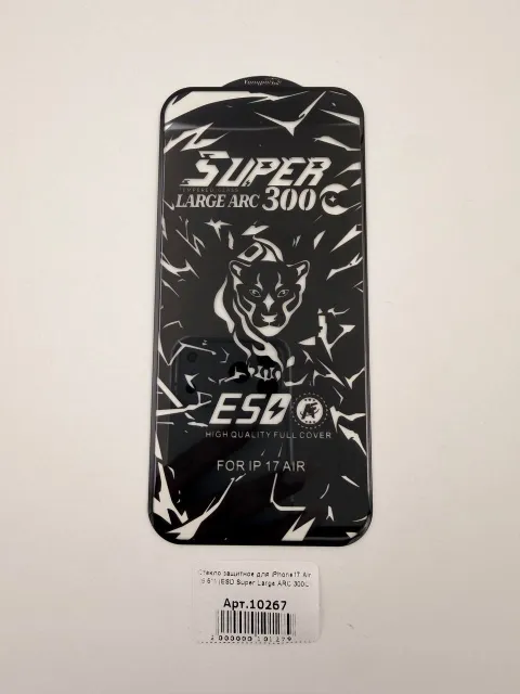 Стекло защитное для iPhone17 Air (6.5") (ESD Super Large ARC 300C), для iPhone 17 Air, арт. 10267