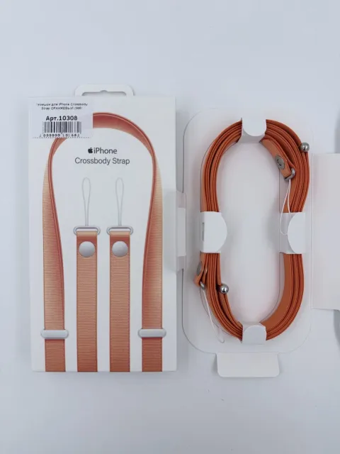 Ремешок для iPhone Crossbody Strap ОРАНЖЕВЫЙ (№6), арт. 10308