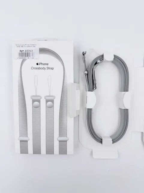 Ремешок для iPhone Crossbody Strap СВЕТЛО-СЕРЫЙ (№9), арт. 10313