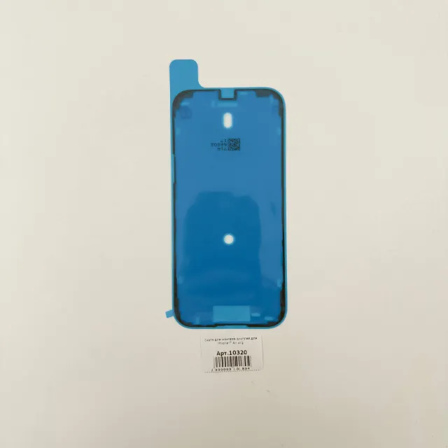 Скотч для монтажа дисплея для iPhone17 Air orig, для iPhone 17 Air, арт. 10320