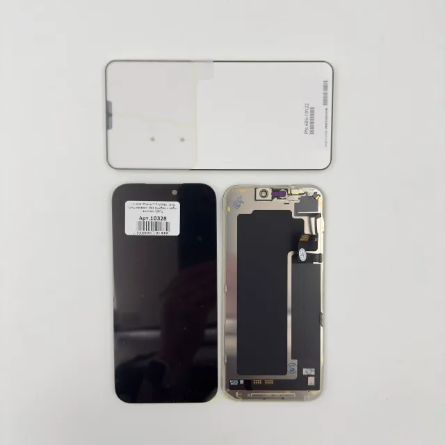 LCD для iPhone17 Pro Max  (orig, офиц.магазин, без ошибки + набор винтов) 120Гц, для iPhone 17 Pro Max, арт. 10328