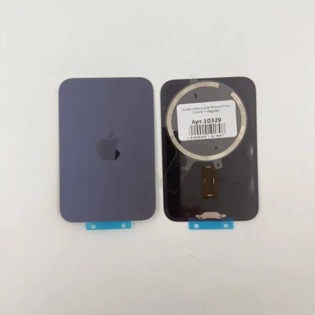 Заднее стекло для iPhone17 Pro СИНИЙ + MagSafe, для iPhone 17 Pro, арт. 10329