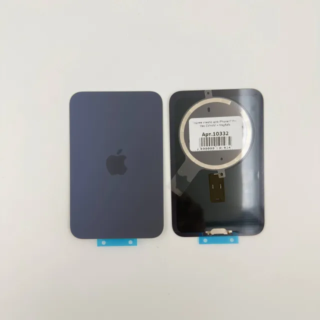 Заднее стекло для iPhone17 Pro Max СИНИЙ + MagSafe, для iPhone 17 Pro Max, арт. 10332