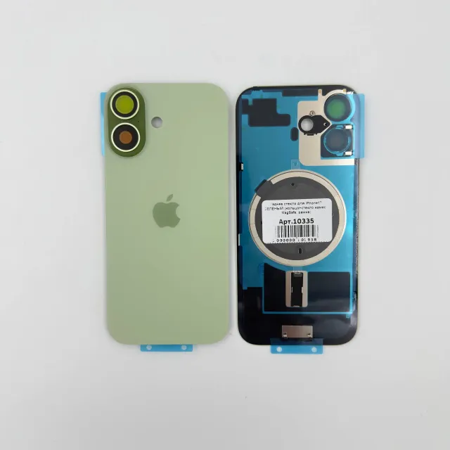 Заднее стекло для iPhone17 ЗЕЛЕНЫЙ (кольцо+стекло камер, MagSafe, рамка), для iPhone 17, арт. 10335