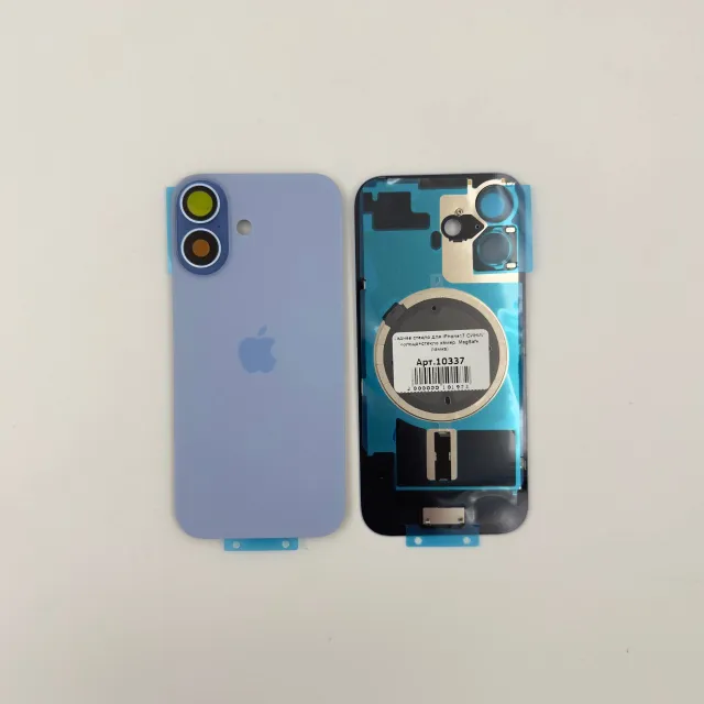 Заднее стекло для iPhone17 СИНИЙ (кольцо+стекло камер, MagSafe, рамка), для iPhone 17, арт. 10337