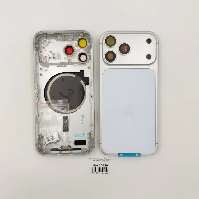 Задняя крышка для iPhone17 Pro Max + стекло БЕЛЫЙ (SIM) - ПРЕМИУМ, для iPhone 17 Pro Max, арт. 10339