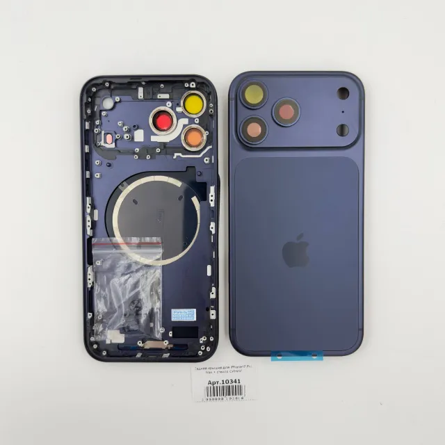 Задняя крышка для iPhone17 Pro Max + стекло СИНИЙ (SIM) - ПРЕМИУМ, для iPhone 17 Pro Max, арт. 10341