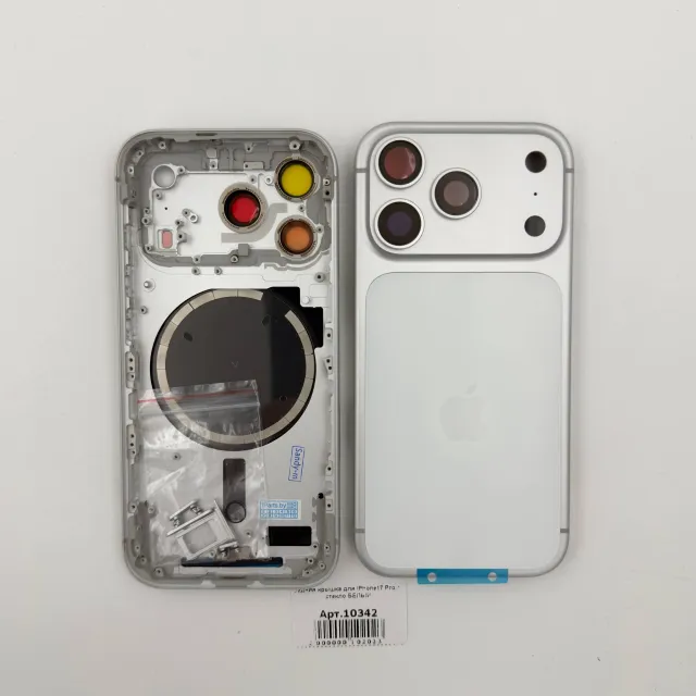 Задняя крышка для iPhone17 Pro + стекло БЕЛЫЙ (SIM) - ПРЕМИУМ, для iPhone 17 Pro, арт. 10342