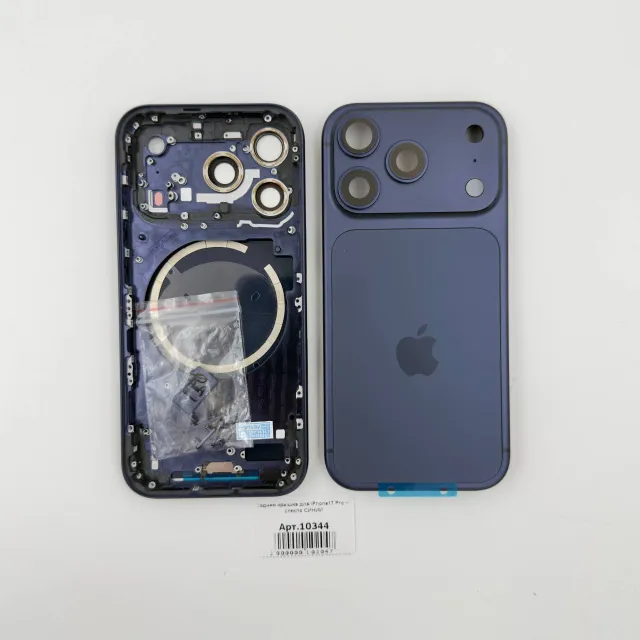 Задняя крышка для iPhone17 Pro + стекло СИНИЙ (SIM) - ПРЕМИУМ, для iPhone 17 Pro, арт. 10344