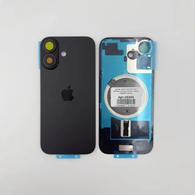 Заднее стекло для iPhone17 ЧЕРНЫЙ (кольцо+стекло камер, MagSafe, рамка), для iPhone 17, арт. 10345
