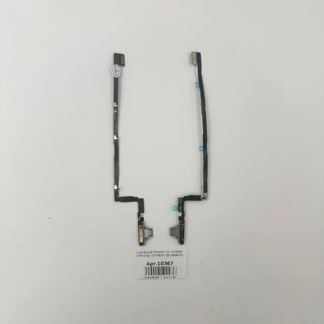 Шлейф для iPhone17 Air CHARGE CONN orig ГОЛУБОЙ (821-06352-01), для iPhone 17 Air, арт. 10367
