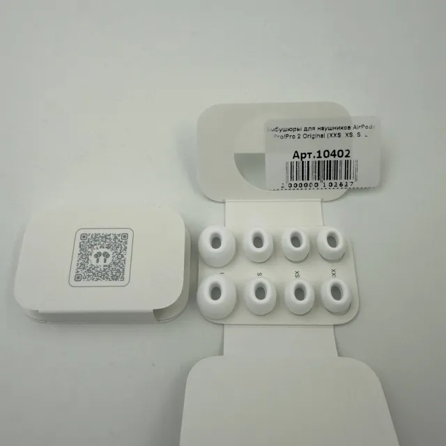 Амбушюры для наушников AirPods Pro/Pro 2 Original (XXS, XS, S, L), для EarPods, арт. 10402