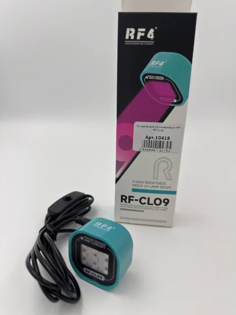 УФ-лампа для полимеризации RF4 RF-CL09, для Инструменты, арт. 10418