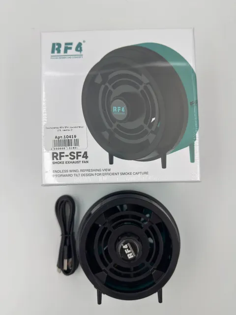 Вентилятор RF4 SF4 (дымоотвод) d15, наклон 8°, для Инструменты, арт. 10419