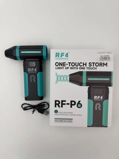 Вентилятор RF4 P6 портативный (6 режимов скорости, АКБ 6000mAh), для Инструменты, арт. 10428