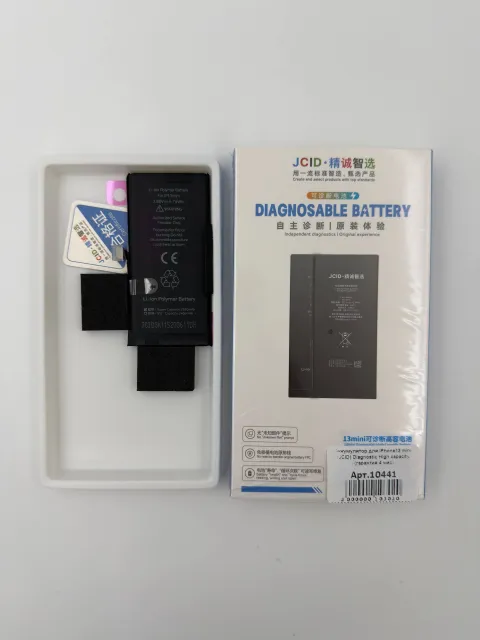 Аккумулятор для iPhone13 mini (JCID) Diagnostic High capacity (гарантия 4 мес), для iPhone 13 mini, арт. 10441