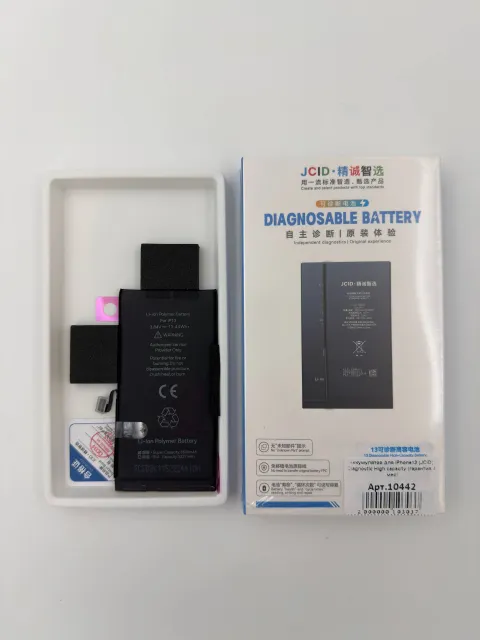 Аккумулятор для iPhone13 (JCID) Diagnostic High capacity (гарантия 4 мес), для iPhone 13, арт. 10442