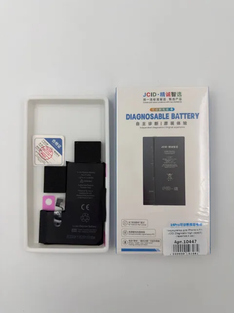 Аккумулятор для iPhone14 Pro (JCID) Diagnostic High capacity (гарантия 4 мес), для iPhone 14 Pro, арт. 10447