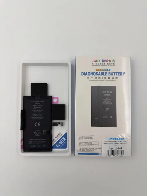Аккумулятор для iPhone15 (JCID) Diagnostic High capacity (гарантия 4 мес), для iPhone 15, арт. 10449