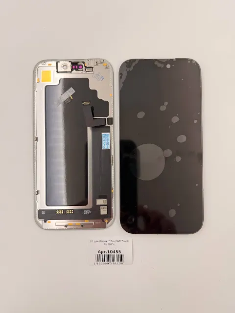 LCD для iPhone17 Pro (Soft Touch) RJ 120Гц, для iPhone 17 Pro, арт. 10455