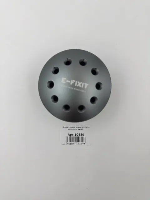 Держатель для отверток  E-Fixit вращается на 360°, для Инструменты, арт. 10459