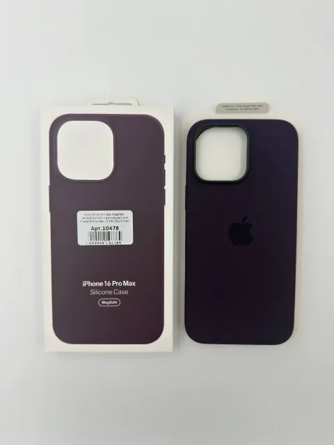 Чехол Silicone Case MagSafe с Camera Control с анимацией для iPhone16 Pro Max СЛИВОВЫЙ (№7), для iPhone16 Pro Max, арт. 10478
