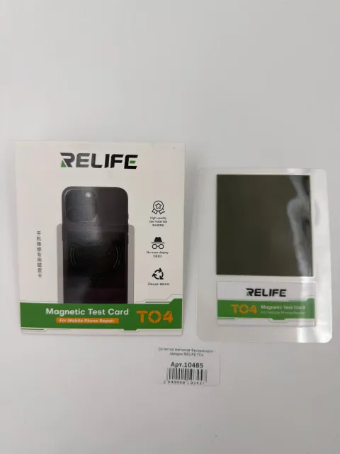 Детектор магнитов беспроводной зарядки RELIFE TO4, для Инструменты, арт. 10485