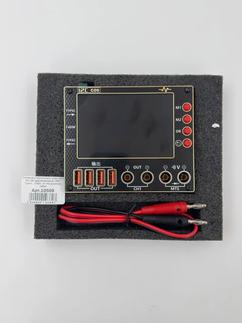 Амперметр-мультиметр цифровой I2C C09 (двухканальный USB / Type-C ; 0-40V , 4" HD-дисплей) 140W, для Инструменты, арт. 10509