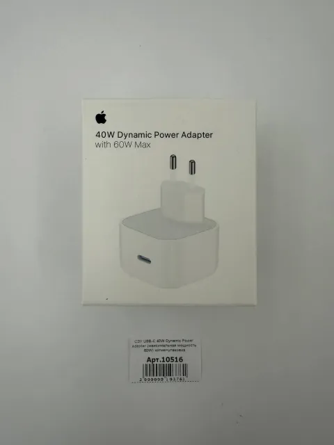 СЗУ USB-C 40W Dynamic Power Adapter (максимальная мощность 60W)+упаковка, для EU - USB-C, 40W, арт. 10516
