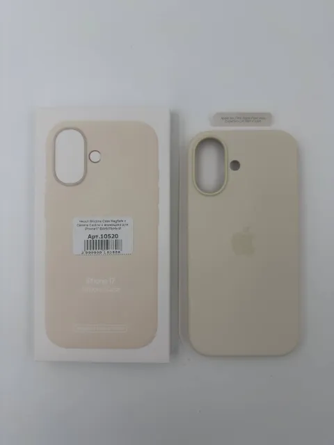 Чехол Silicone Case MagSafe с Camera Control с анимацией для iPhone17 ВАНИЛЬНЫЙ (№10), для iPhone 17, арт. 10520