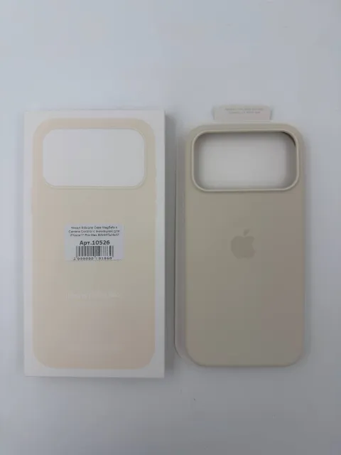 Чехол Silicone Case MagSafe с Camera Control с анимацией для iPhone17 Pro Max ВАНИЛЬНЫЙ (№10), для iPhone17 Pro Max, арт. 10526