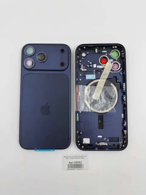 Задняя крышка для iPhone17 Pro Max + стекло СИНИЙ (Esim) - ПРЕМИУМ, для iPhone 17 Pro Max, арт. 10542