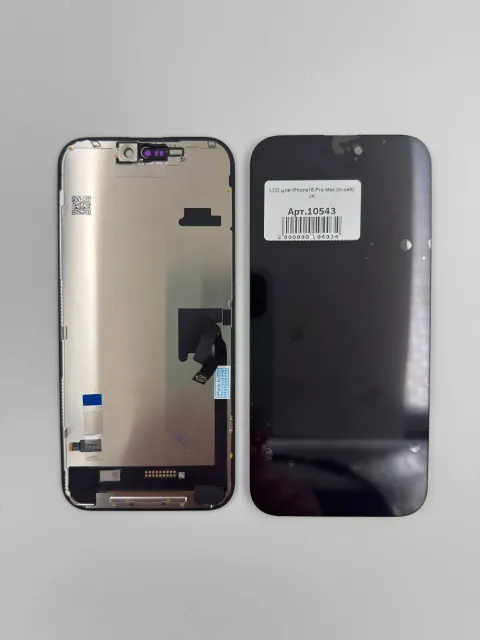 LCD для iPhone16 Pro Max (in-cell) JK, для iPhone 16 Pro Max, арт. 10543