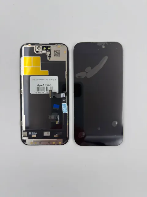 LCD для iPhone14 Pro (in-cell) JK, для iPhone 14 Pro, арт. 10545