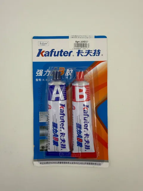 Клей двухкомпонентный Kafuter K-8818 AB (70 гр) холодная сварка, для Клей, арт. 10557