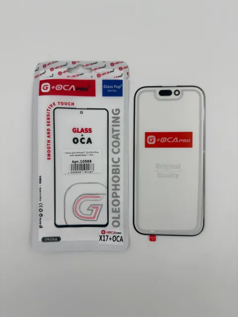 Стекло для iPhone17 (G+OCA Pro) для переклейки + ОСА, для iPhone 17, арт. 10568