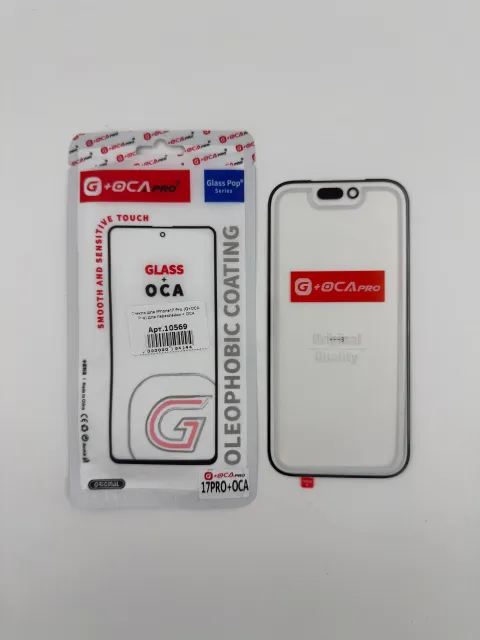 Стекло для iPhone17 Pro (G+OCA Pro) для переклейки + ОСА, для iPhone 17 Pro, арт. 10569