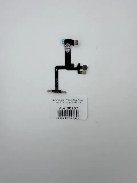 Шлейф для iPhone6 Plus Power On/Off Flex orig (821-2212-A), для iPhone 6 Plus, арт. 00187