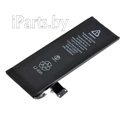 Аккумулятор для iPhone5s/5с, для iPhone 5s, iPhone 5C, арт. 00225