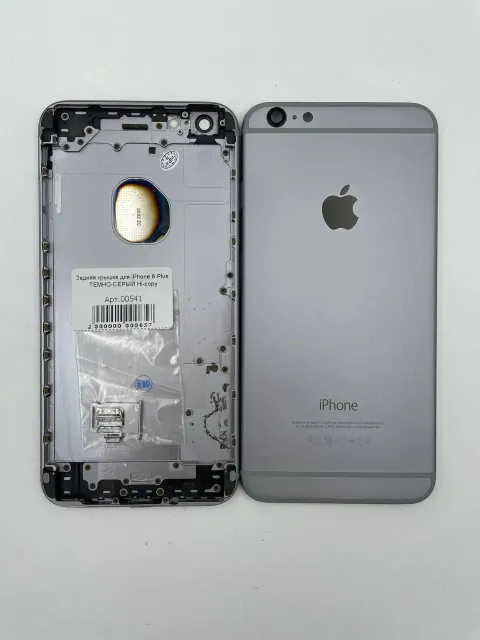 Задняя крышка для iPhone 6 Plus ТЕМНО-СЕРЫЙ Hi-copy, для iPhone 6 Plus, арт. 00541