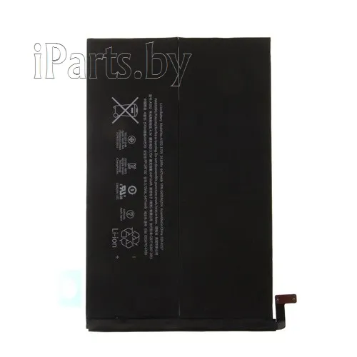 Аккумулятор для iPad mini2/mini3 A1512 orig (A1489/A1490/A1491/A1599/A1600/A1601), для iPad mini2, iPad mini3, арт. 00608