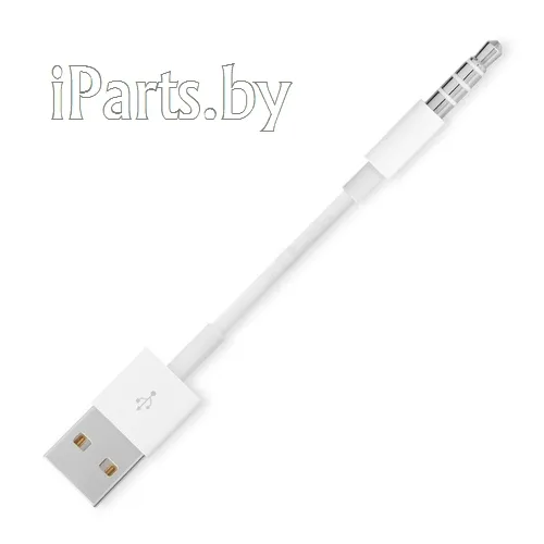 Кабель USB для iPod Shuffle, для USB-A - 3.5mm, арт. 00683