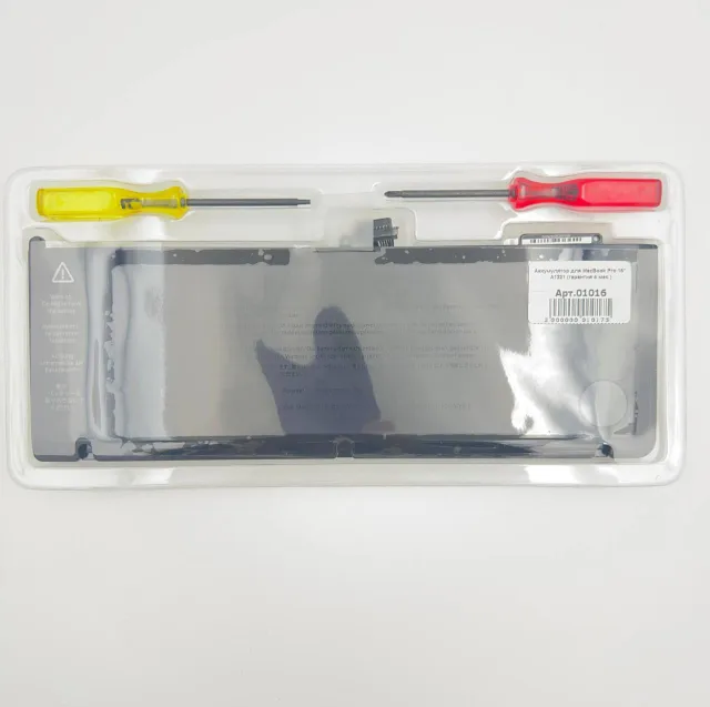 Аккумулятор для MacBook Pro 15" А1321/A1286 2009-2010г. (гарантия 4 мес.), для MacBook Pro 15", арт. 01016