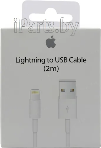 Кабель USB - Lightning (2м) Orig + упаковка (MD819ZM/A), для USB-A - Lightning, арт. 01323