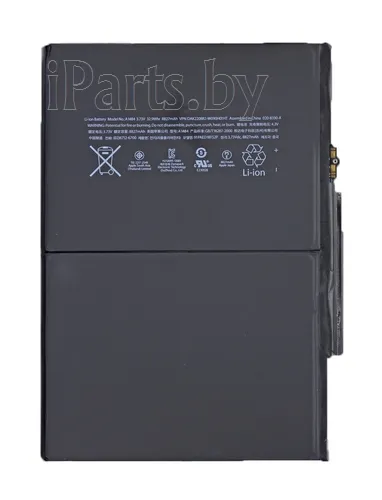 Аккумулятор для Air2 A1547 orig (A1566/A1567), для iPad Air2, iPad6, арт. 01540