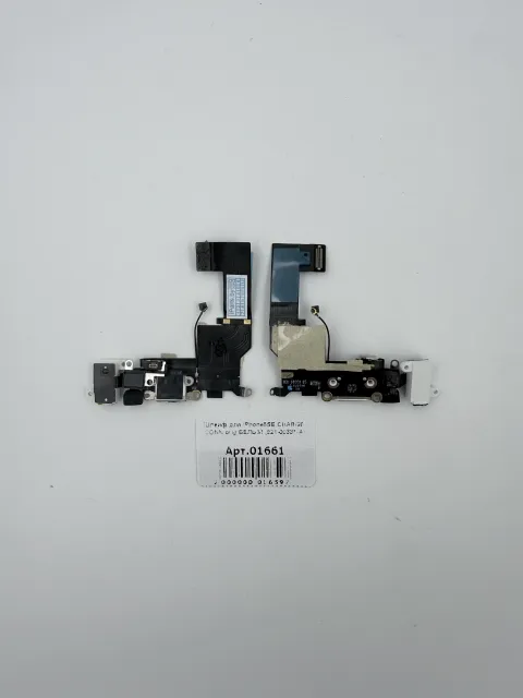 Шлейф для iPhone5SE CHARGE CONN orig БЕЛЫЙ (821-00331-A), для iPhone 5SE, арт. 01661
