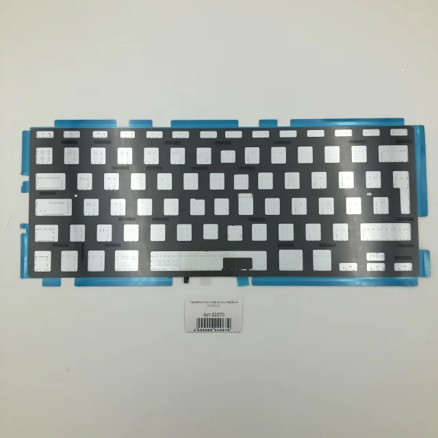 Подсветка под клавиатуру MacBook A1278 UK, для MacBook, арт. 02070