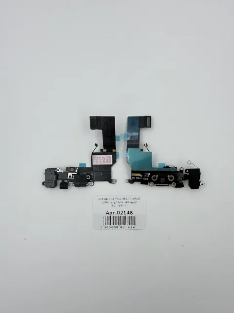 Шлейф для iPhone5S CHARGE CONN orig NEW ЧЕРНЫЙ (821-1667-A), для iPhone 5s, арт. 02148
